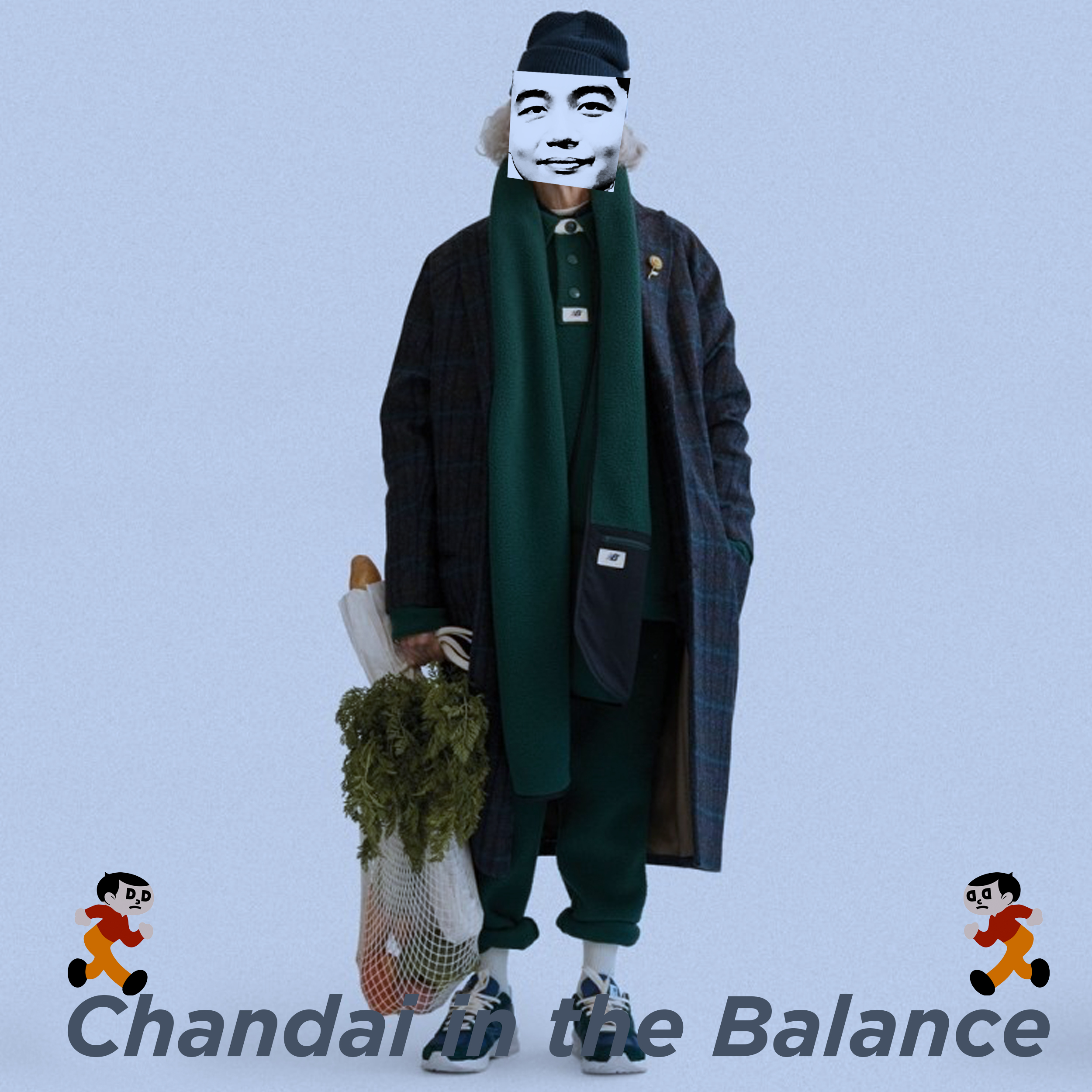 chandaiinthebalance